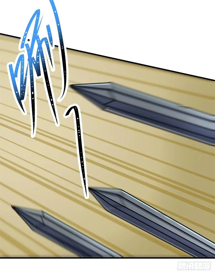 199谈判破裂 第26页