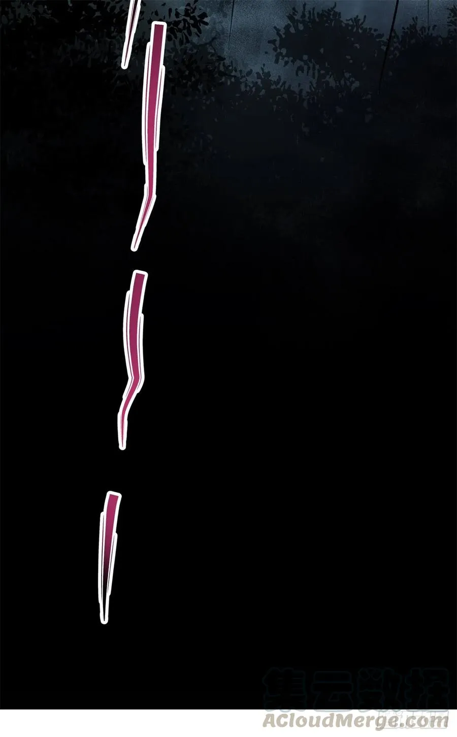198狩人之路 第41页