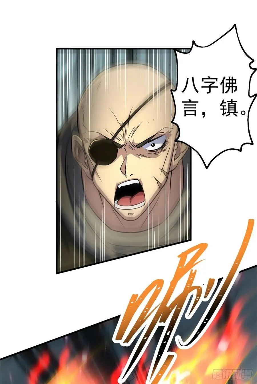 204雕虫小技 第2页