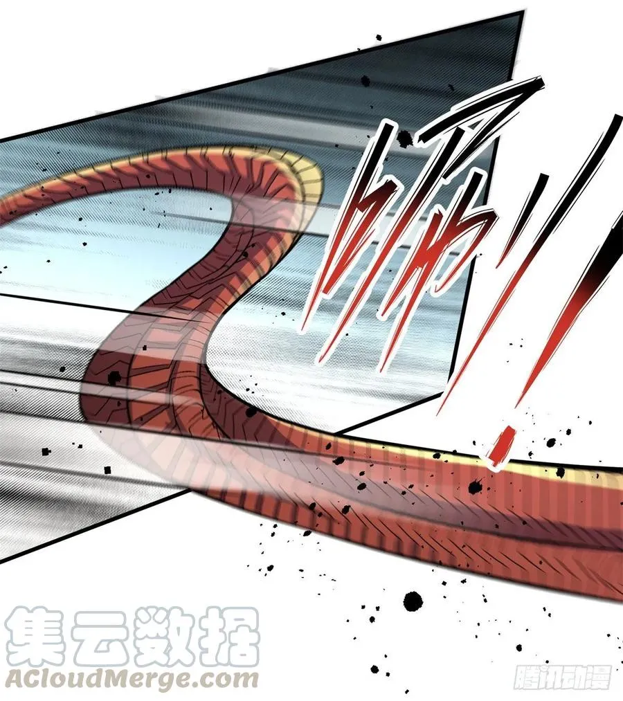 204雕虫小技 第13页
