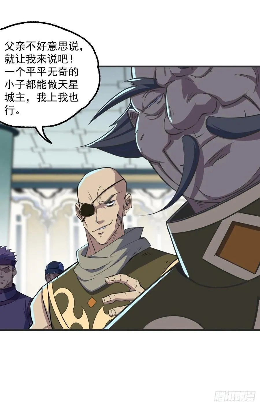 203我上我也行 第3页