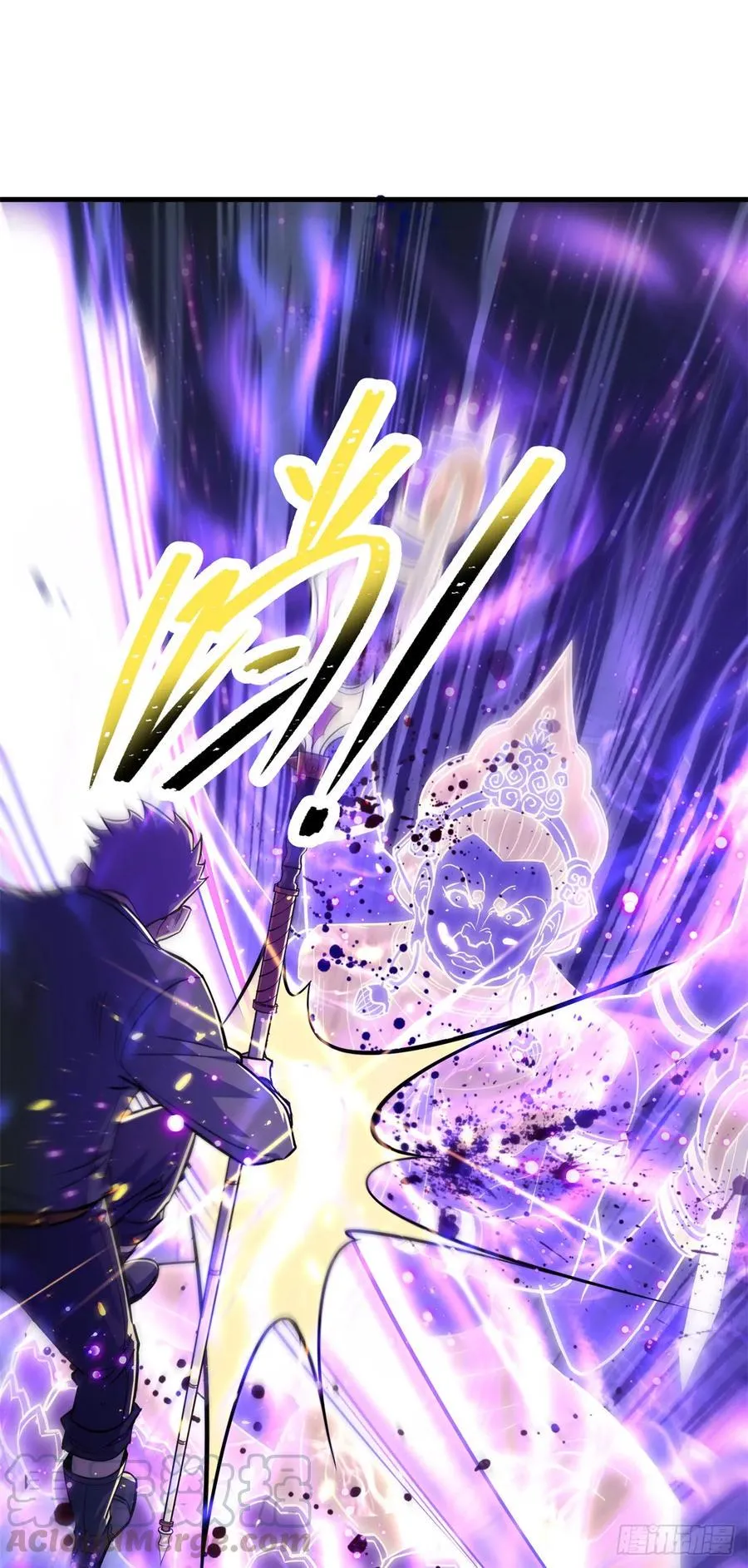 208暗中窥视 第19页