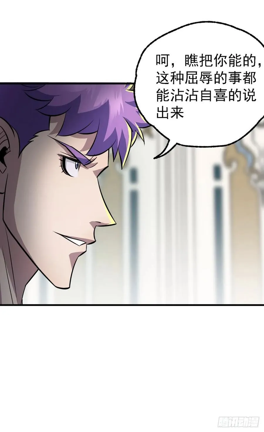 209七成产业 第34页