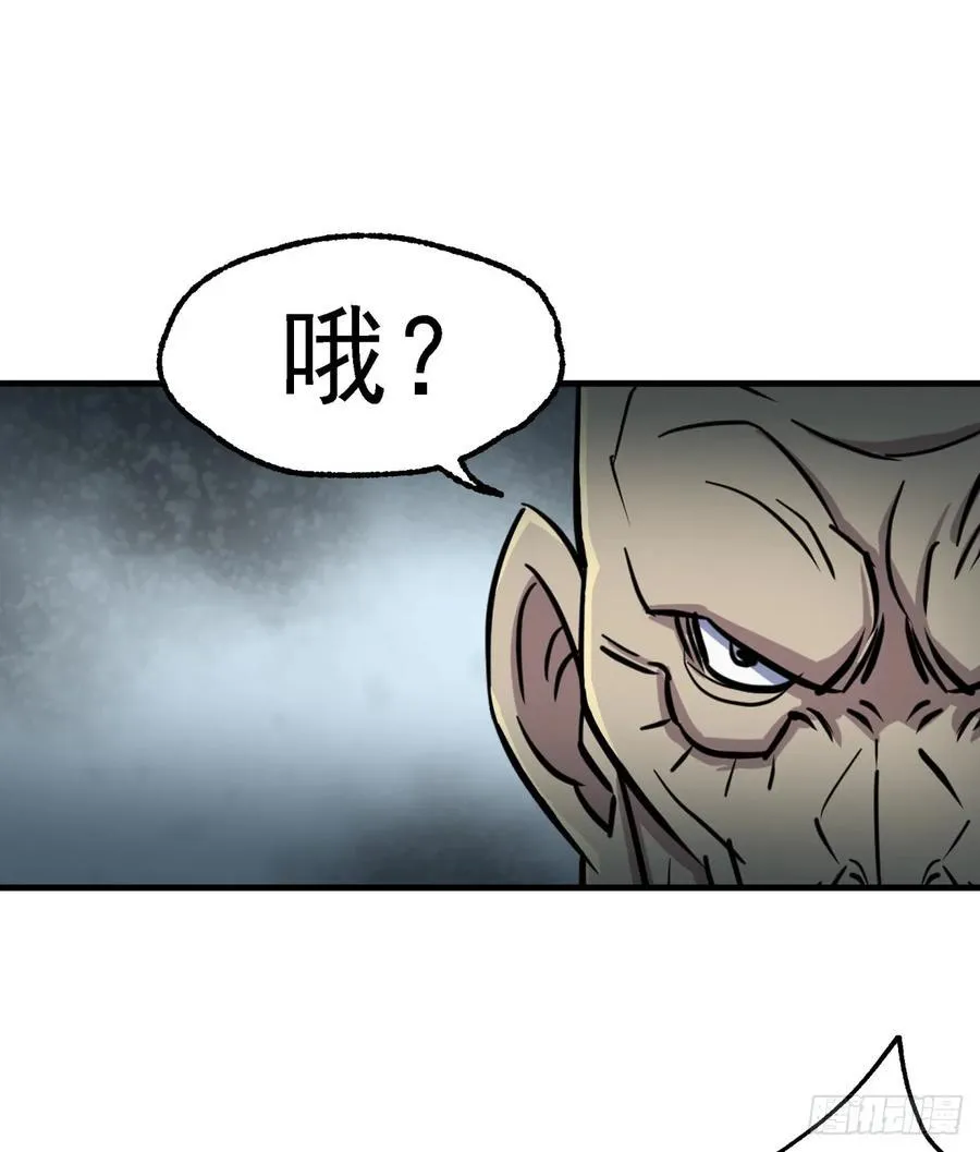 209七成产业 第44页