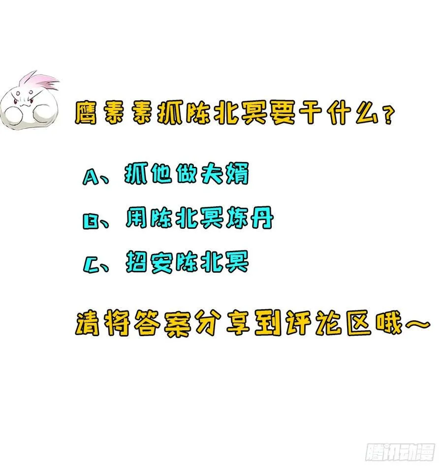 209七成产业 第47页
