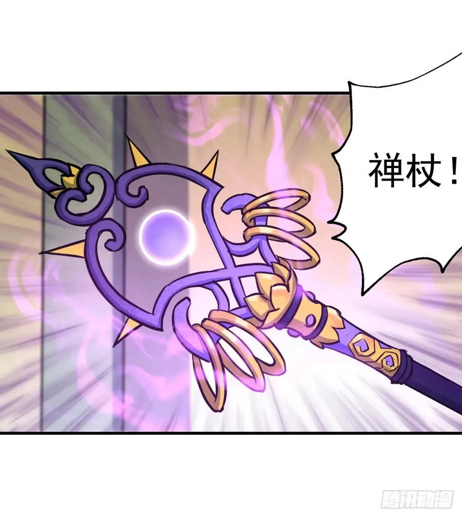 210临阵突破 第3页