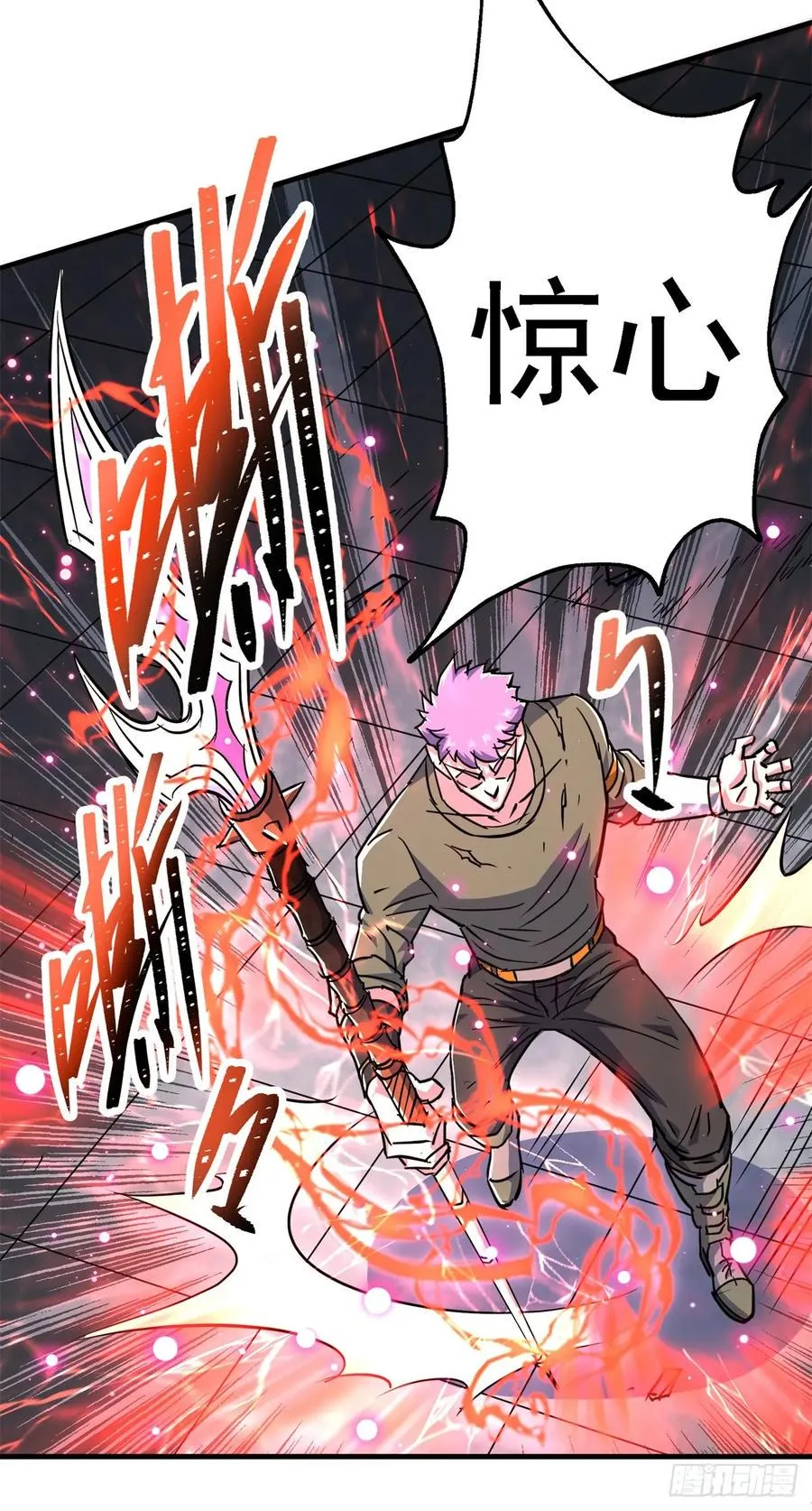 210临阵突破 第27页