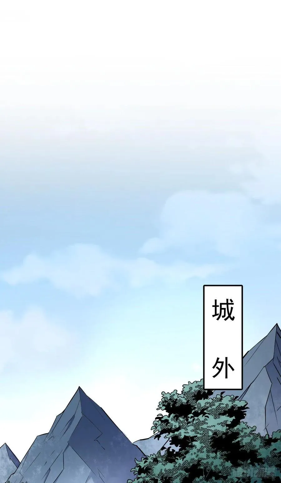 214摩擦升级 第34页