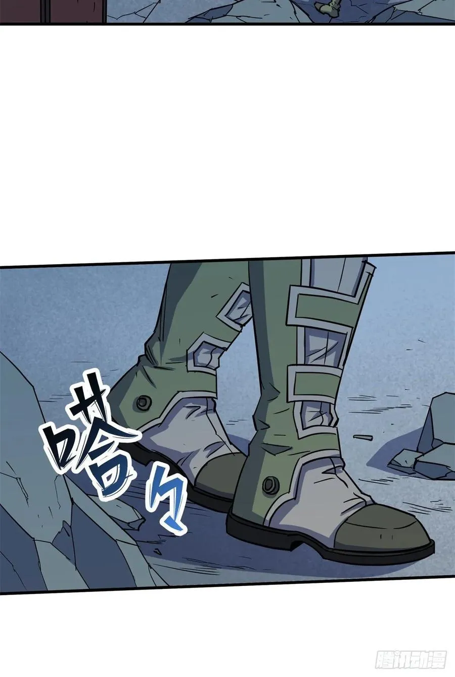 219灾变 第34页