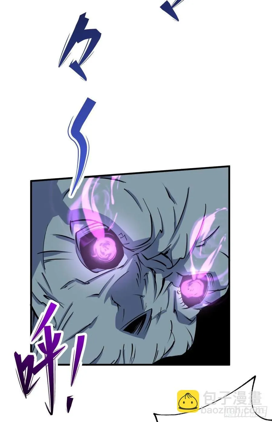 219灾变 第39页