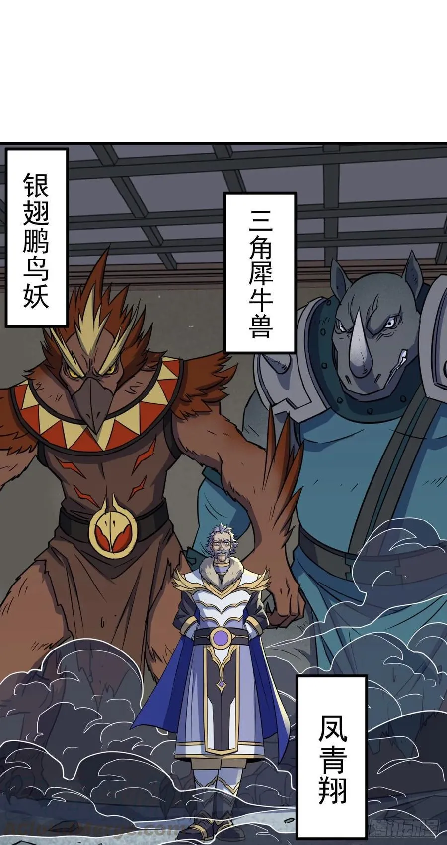 222给不给 第28页