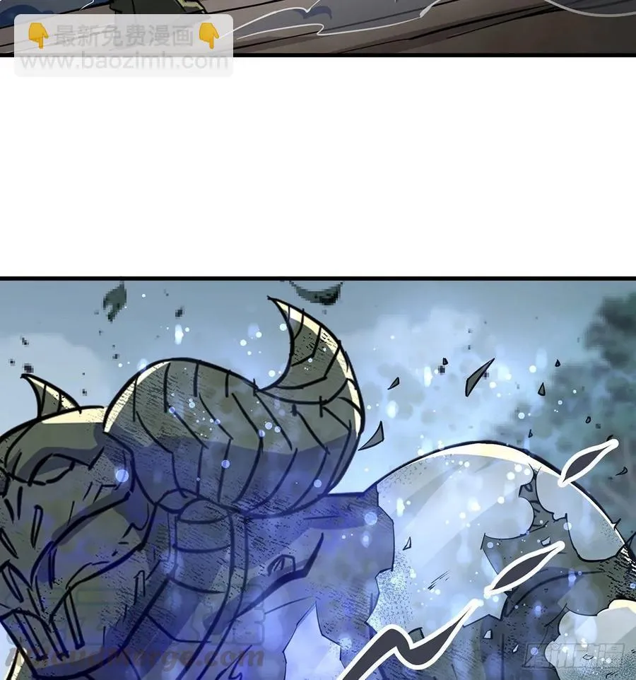 226青铜兽像 第9页