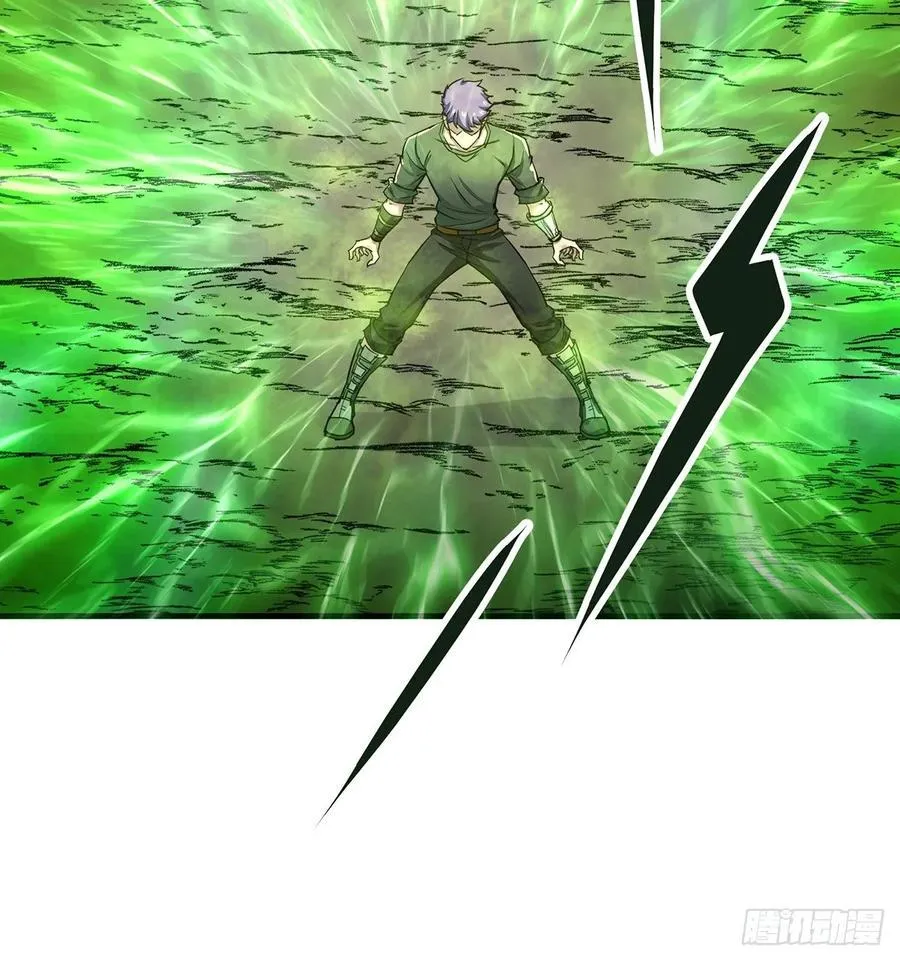 226青铜兽像 第15页