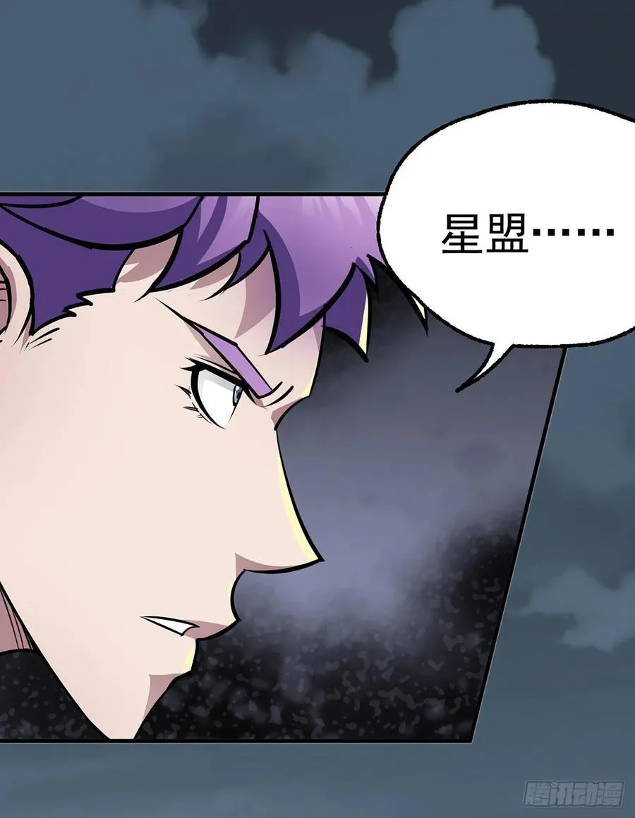229赎罪 第5页