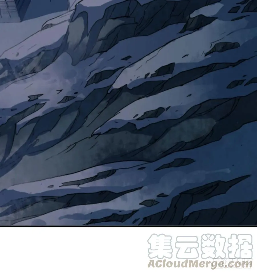 229赎罪 第7页