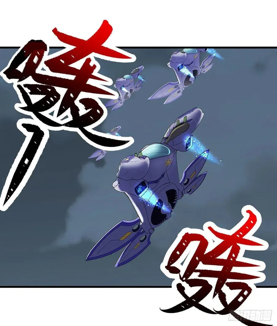 229赎罪 第8页