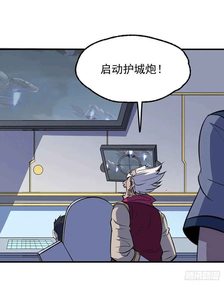 229赎罪 第17页