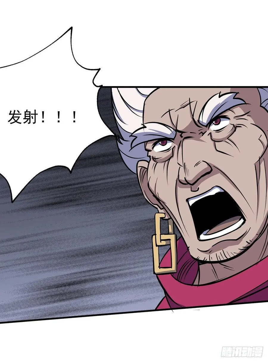229赎罪 第18页