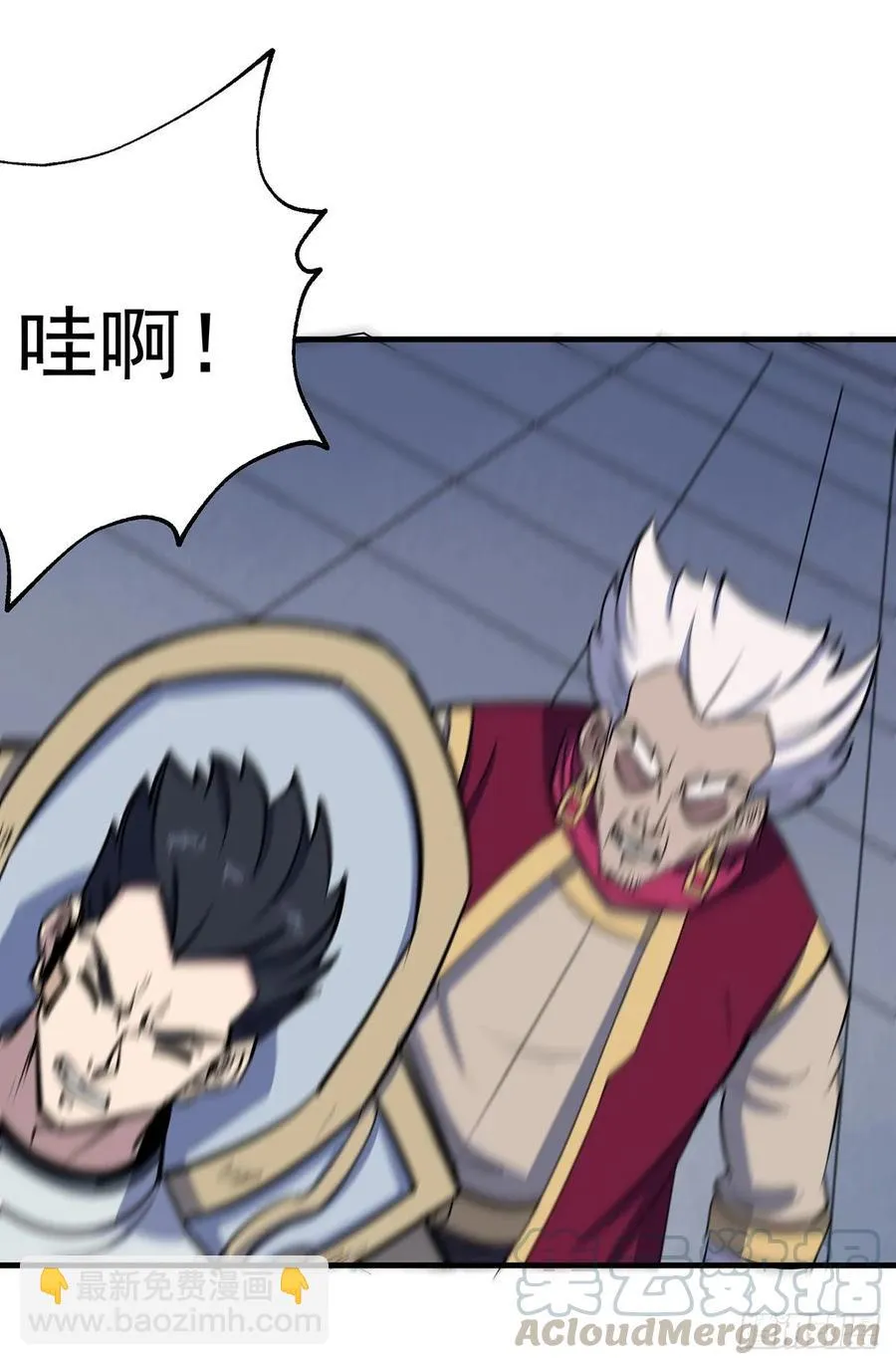 229赎罪 第22页