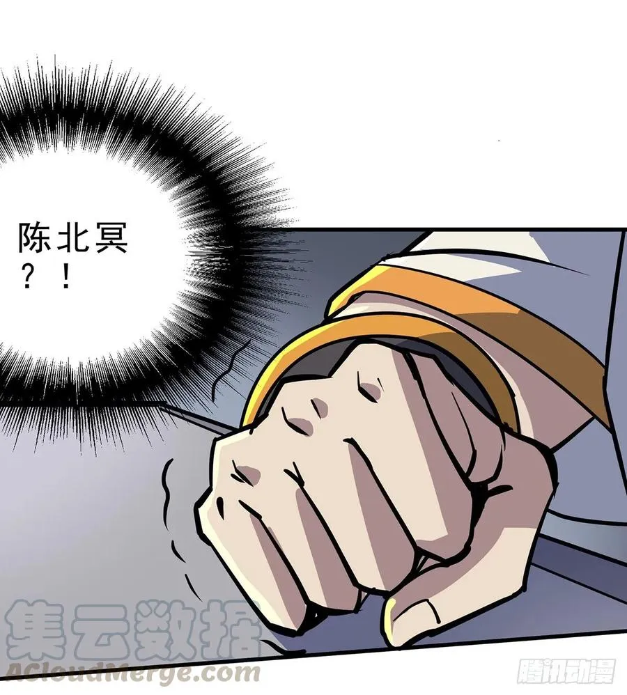 229赎罪 第37页