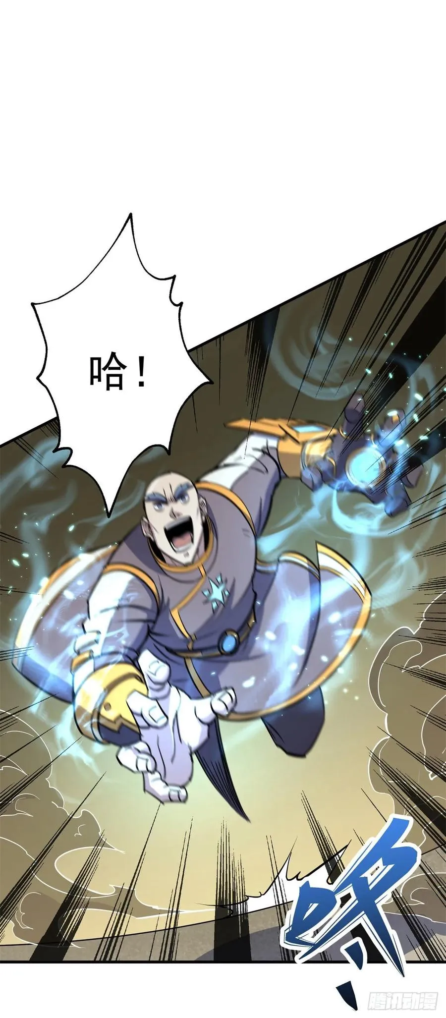 231心痒难耐 第2页