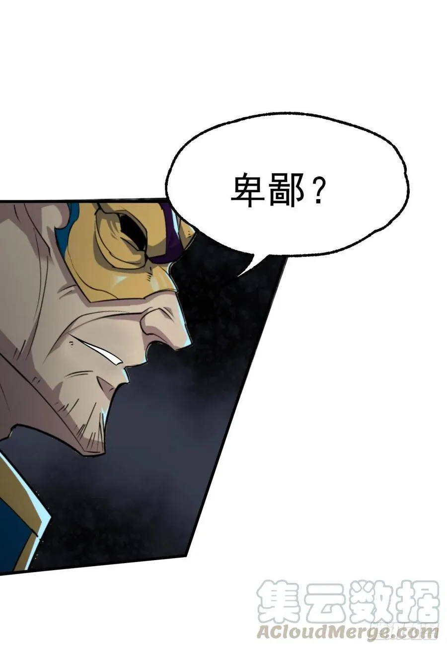 240雷家代表 第10页