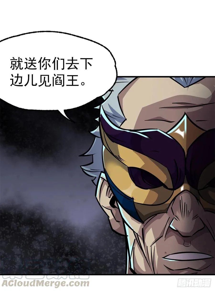 240雷家代表 第16页