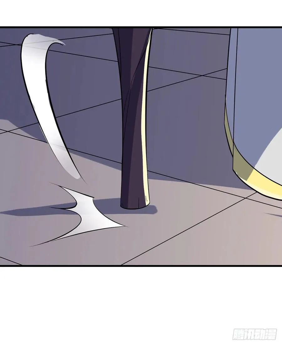 247誓师宴 第14页