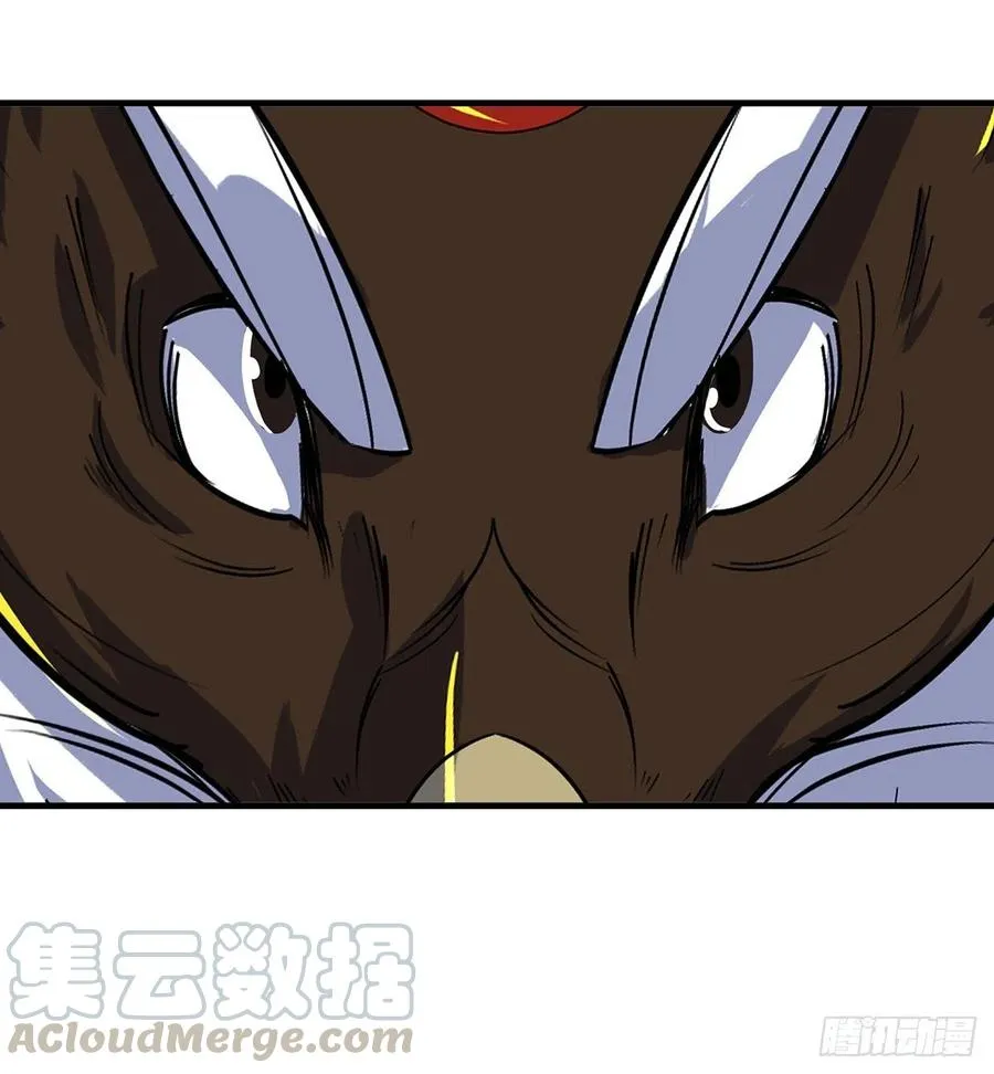 255葬神谷 第16页