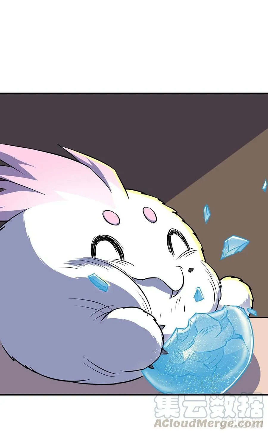 255葬神谷 第25页