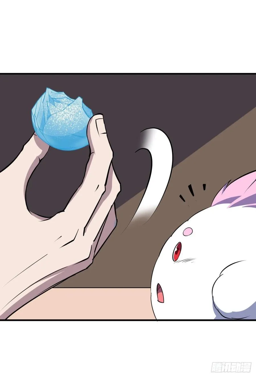 256阴谋 第2页