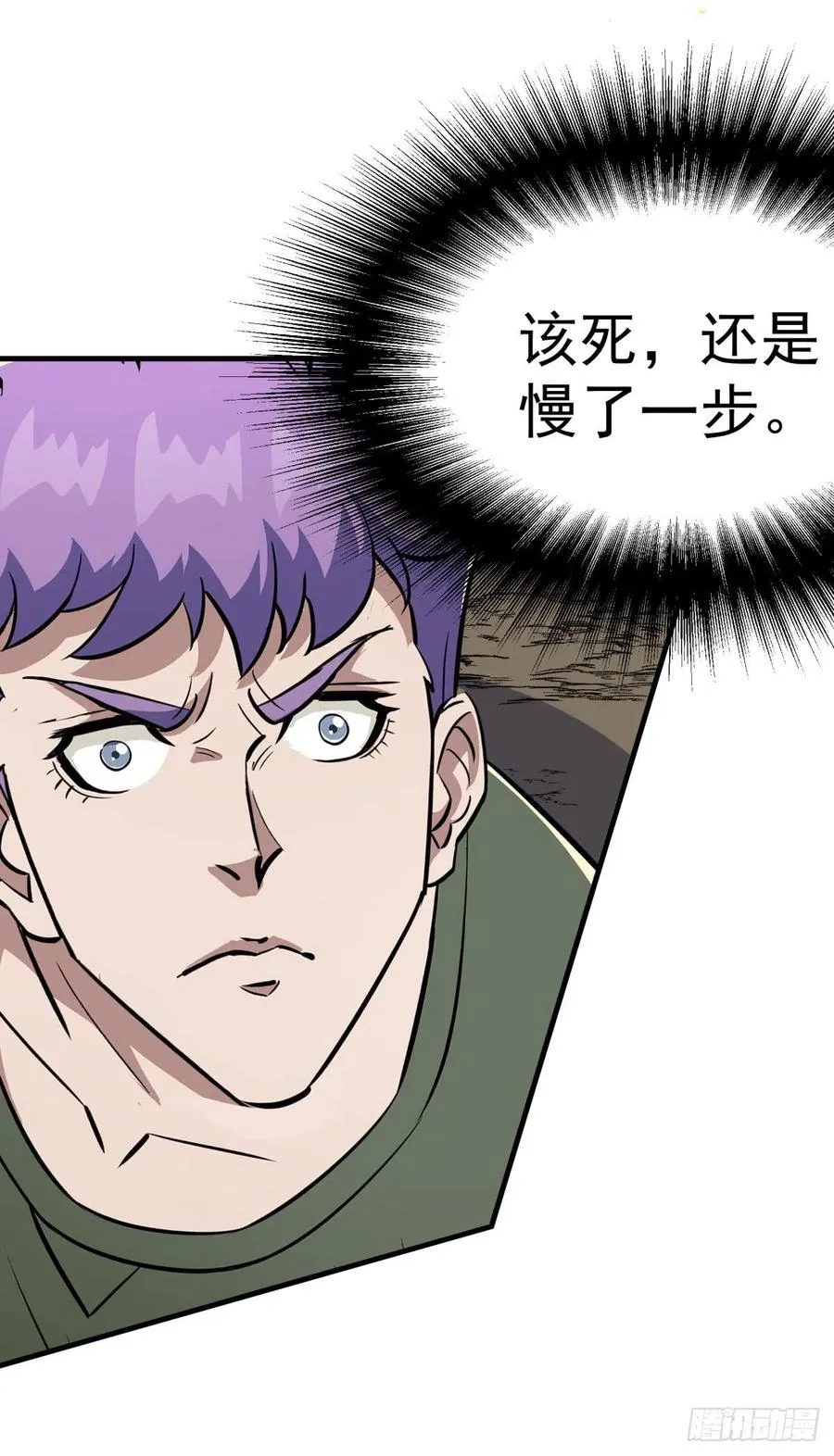 260计较 第11页