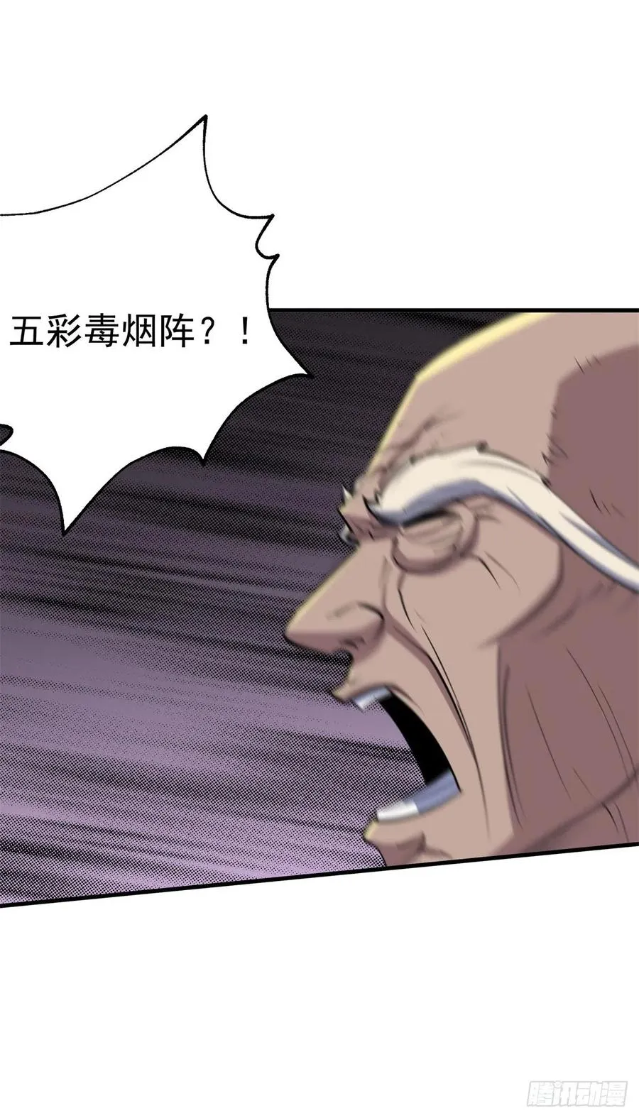 260计较 第26页