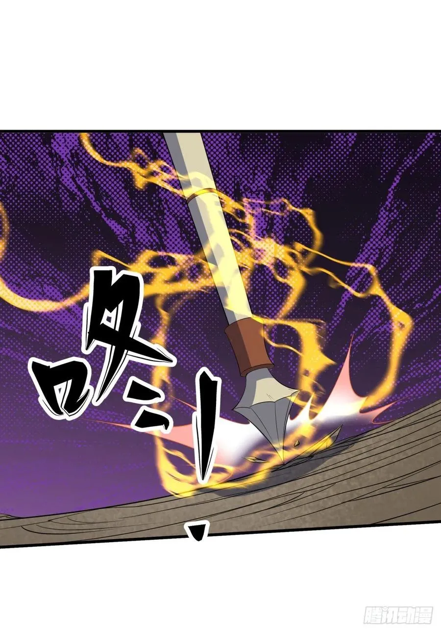 262一打三 第12页