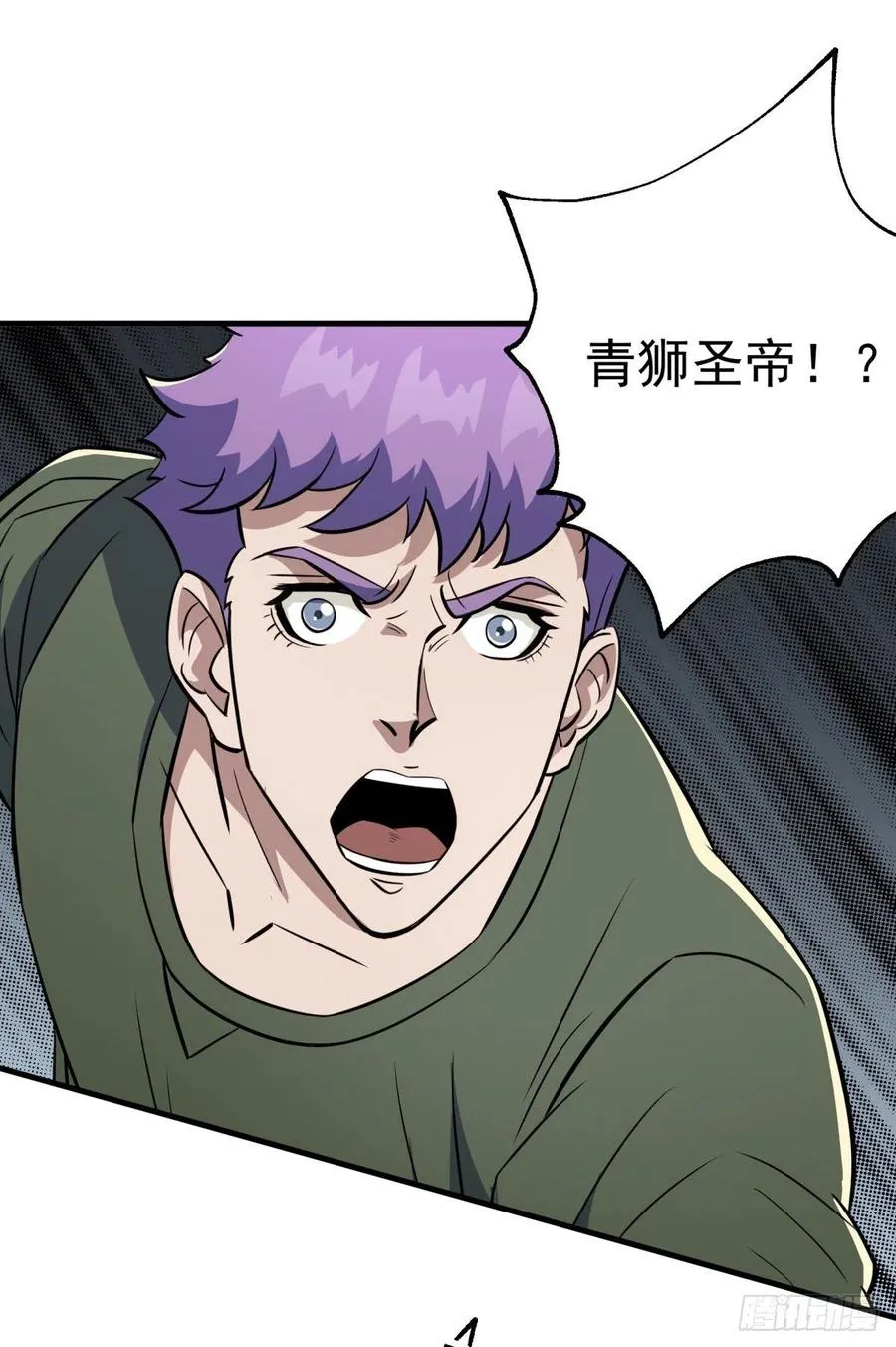 272往事不堪回首 第23页