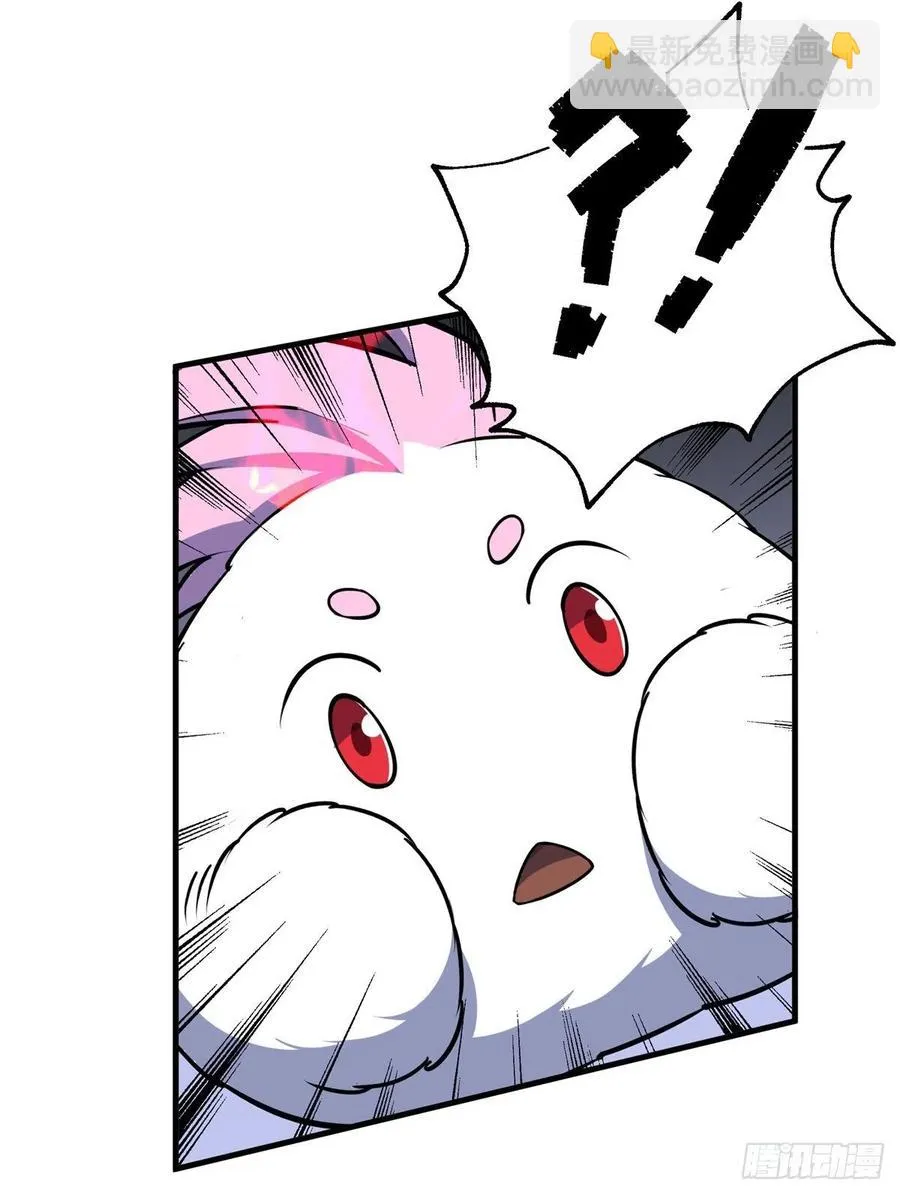 274你是谁 第18页