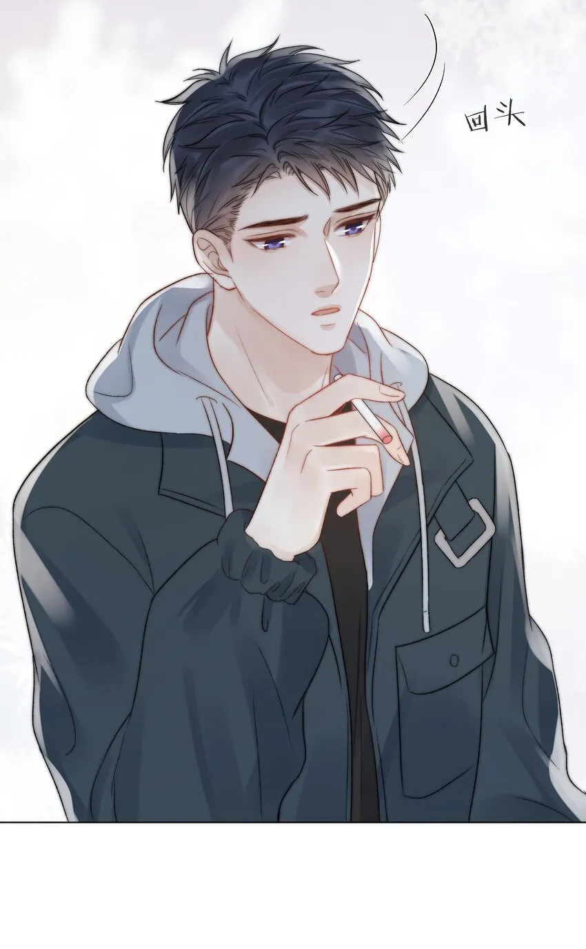 081 艰难的处境 第36页