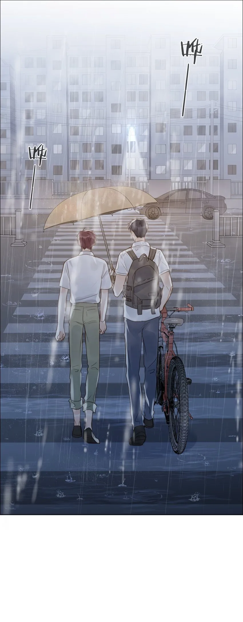 026 倾斜的伞 第14页