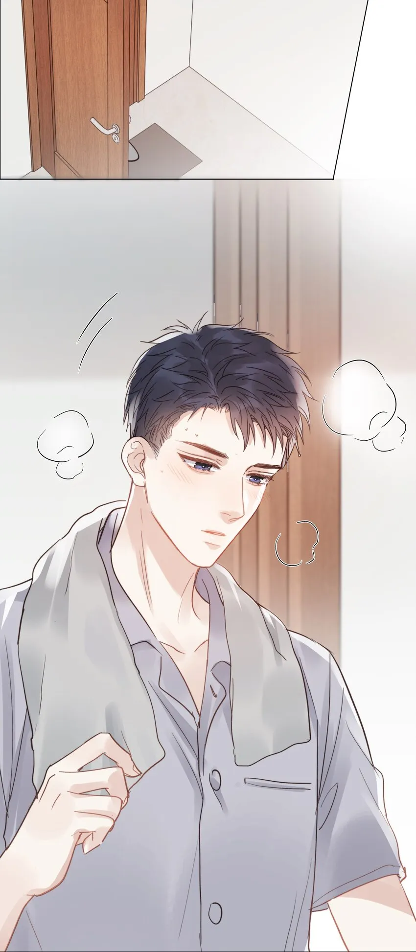 026 倾斜的伞 第25页