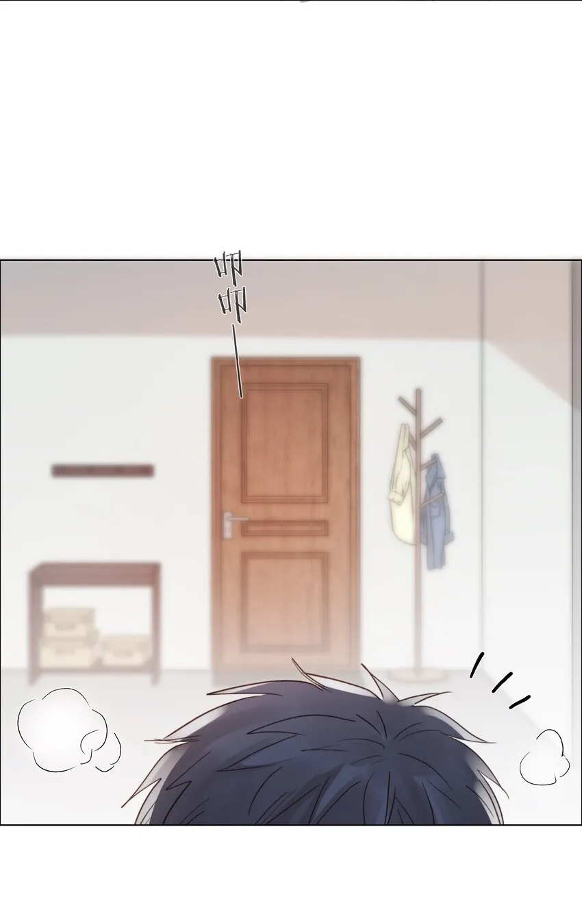 026 倾斜的伞 第26页