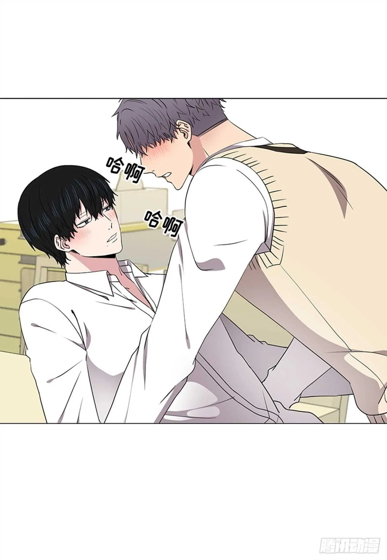第31话 第1页