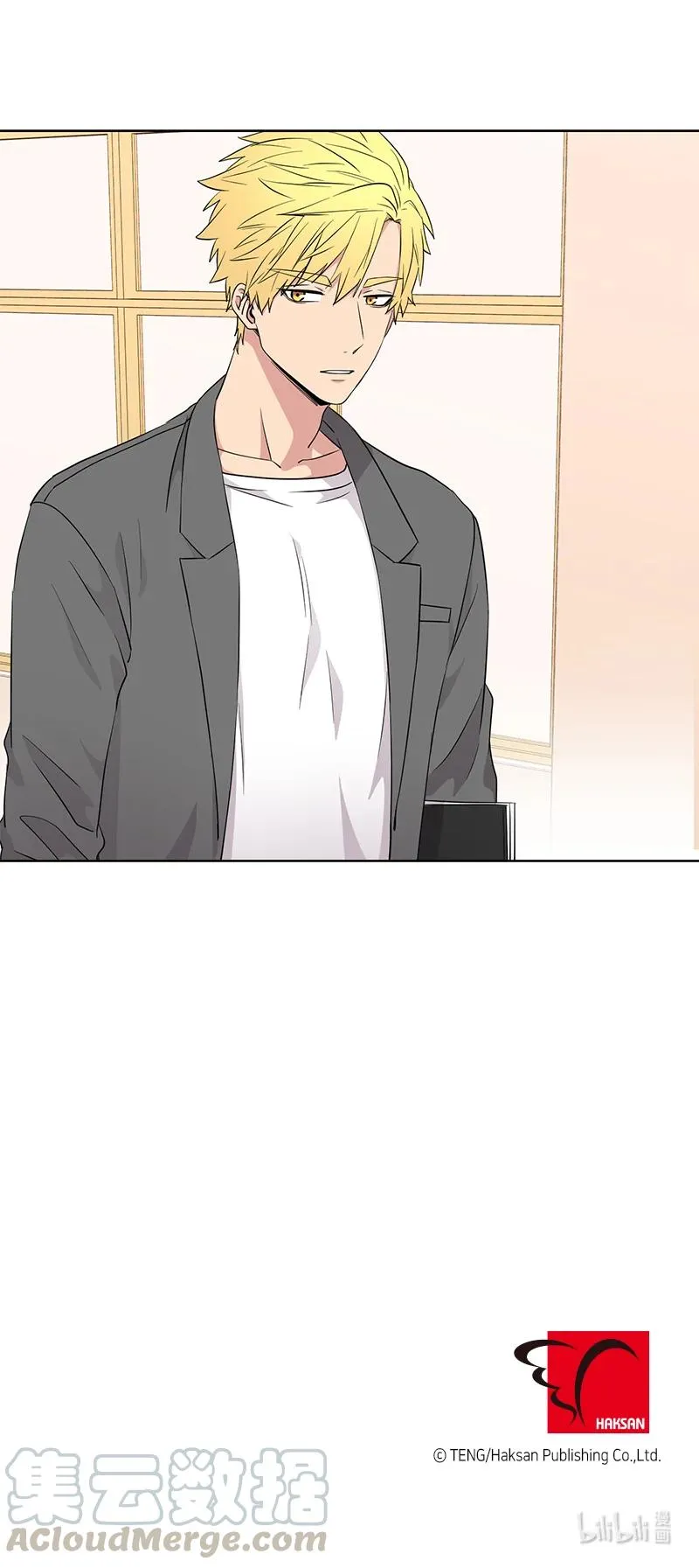 第89话 第15页