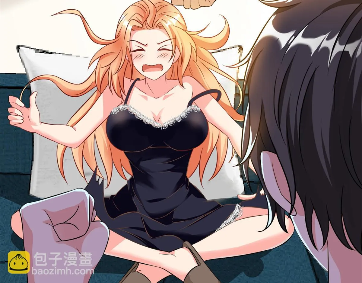 14 这是正经奴纹 第4页