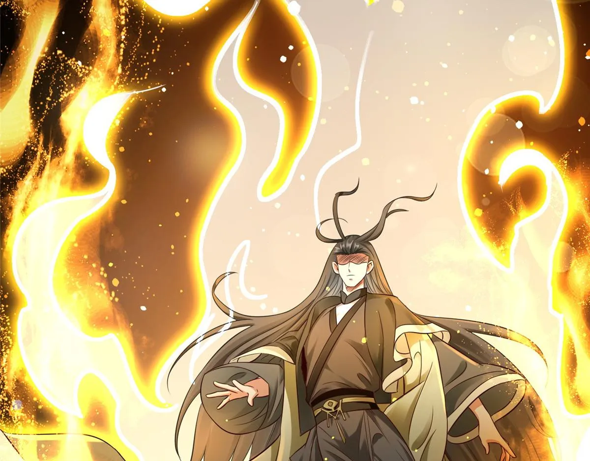 14 这是正经奴纹 第14页