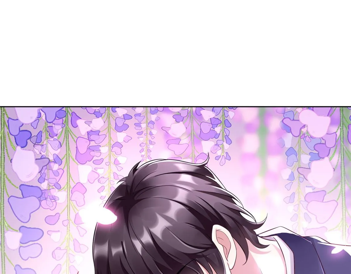 14 这是正经奴纹 第29页