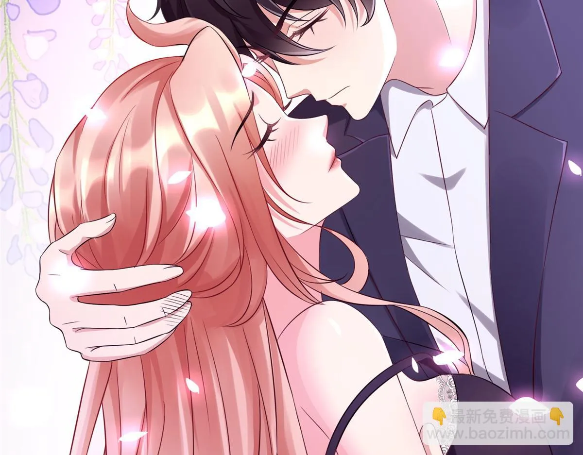 14 这是正经奴纹 第30页