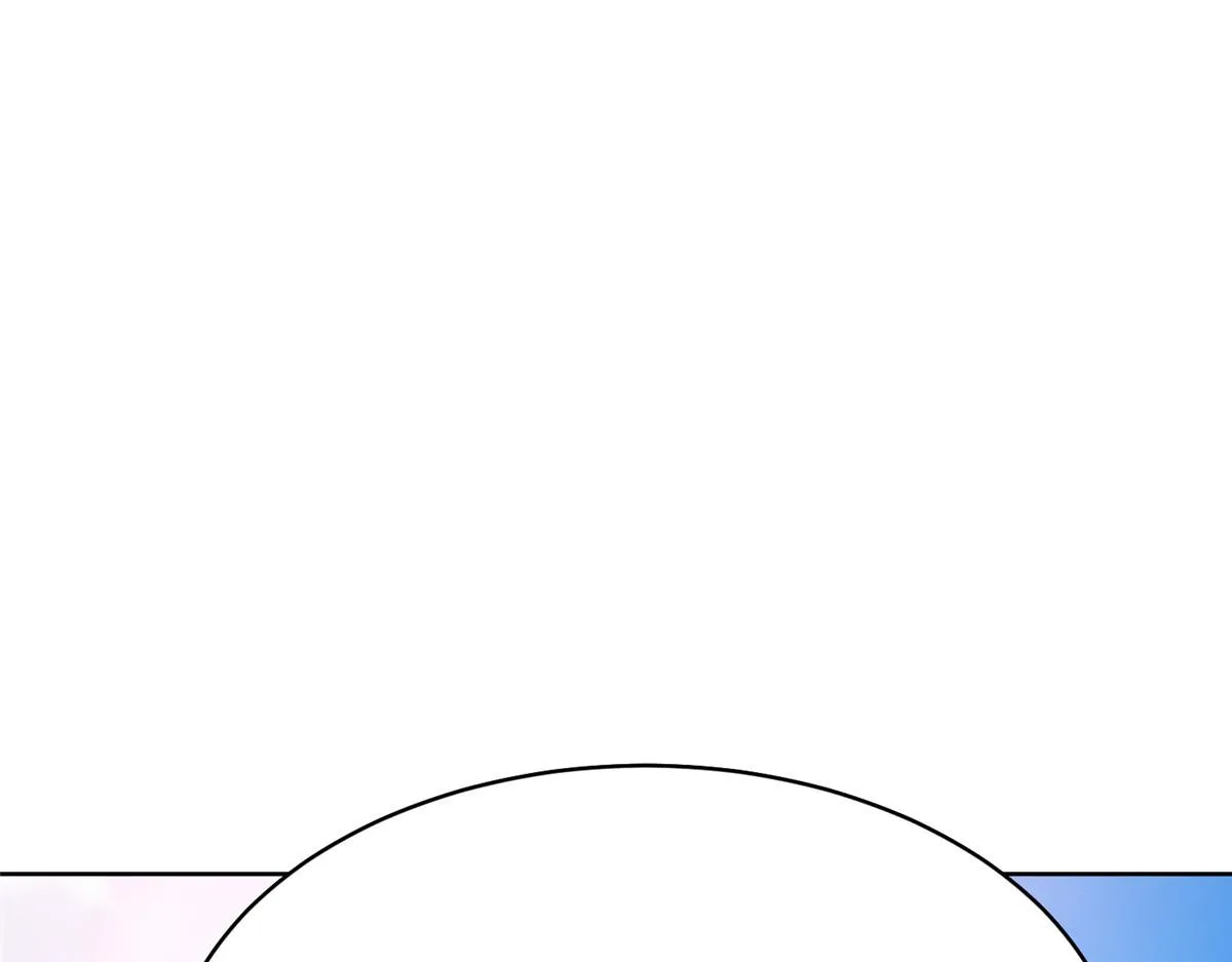 14 这是正经奴纹 第43页