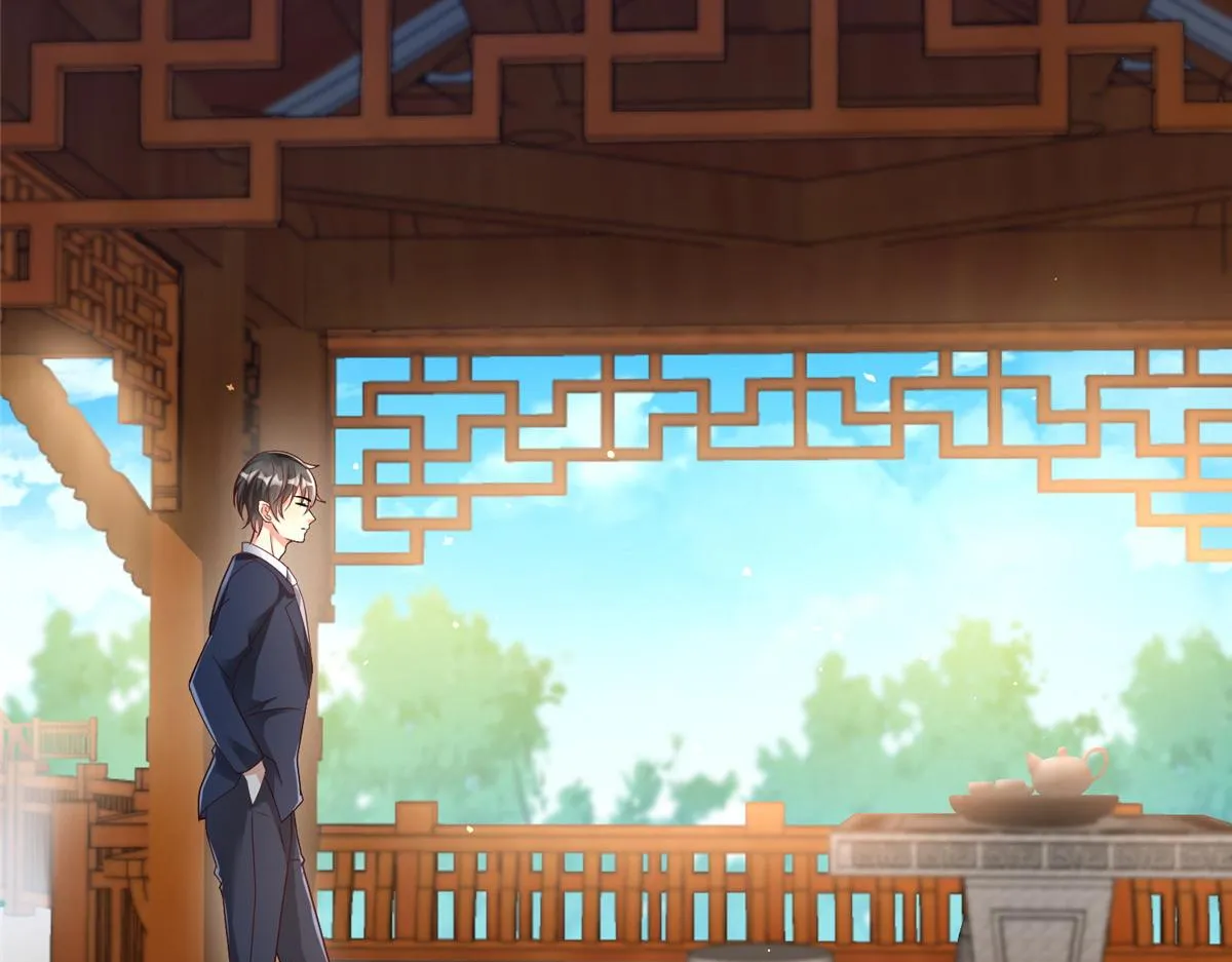 14 这是正经奴纹 第51页