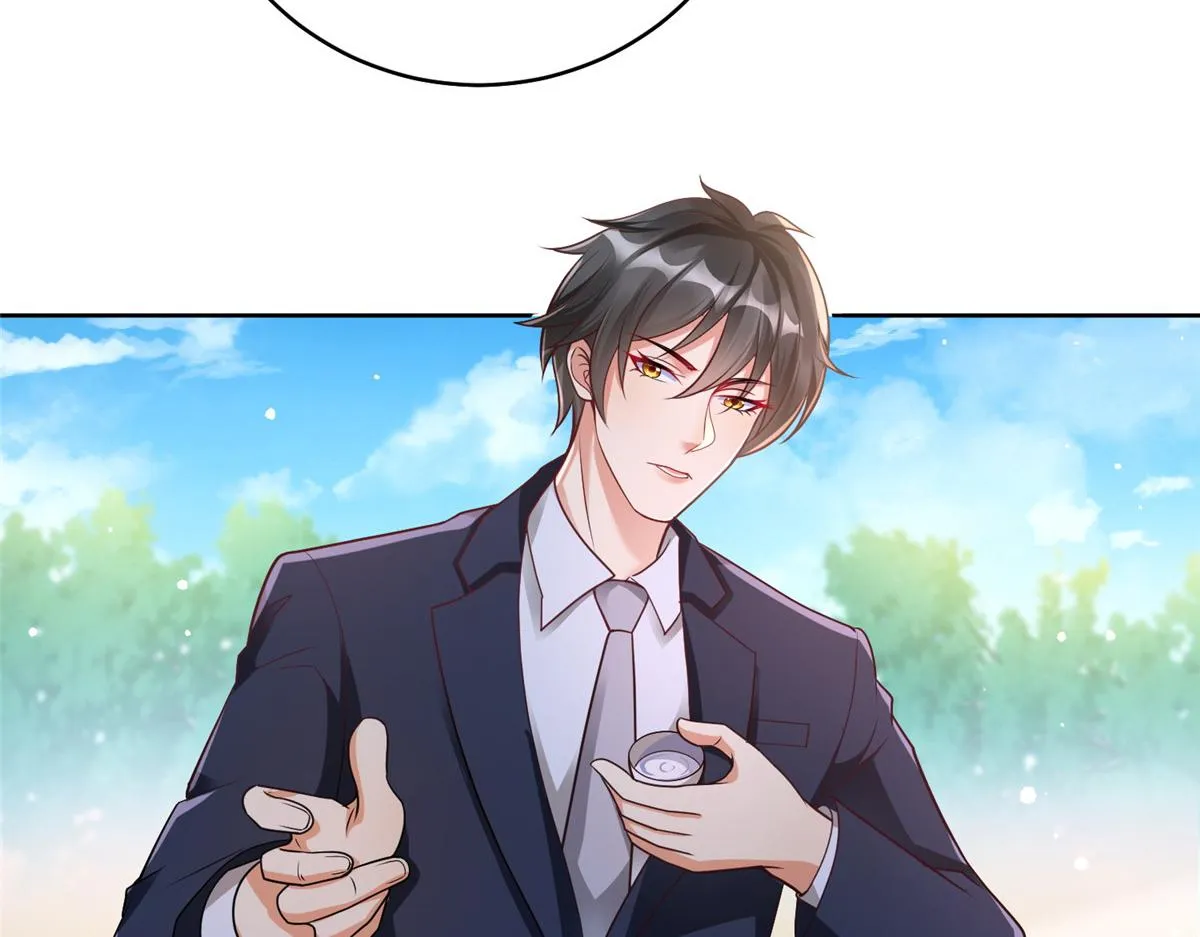 14 这是正经奴纹 第53页
