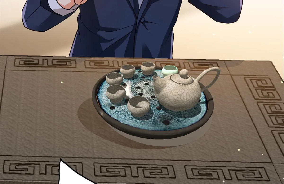 14 这是正经奴纹 第54页